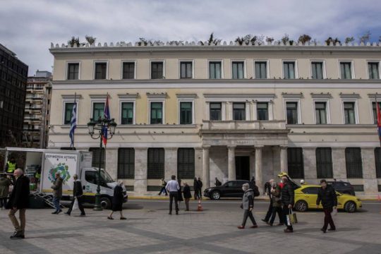 Δήμος Αθηναίων